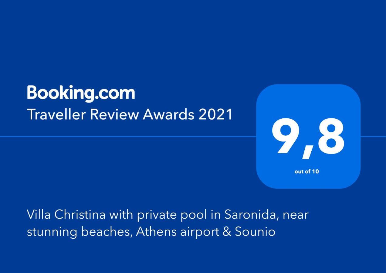 Villa Christina With Private Pool In Saronida, Near Stunning Beaches, Athens Airport & Sounio Екстериор снимка