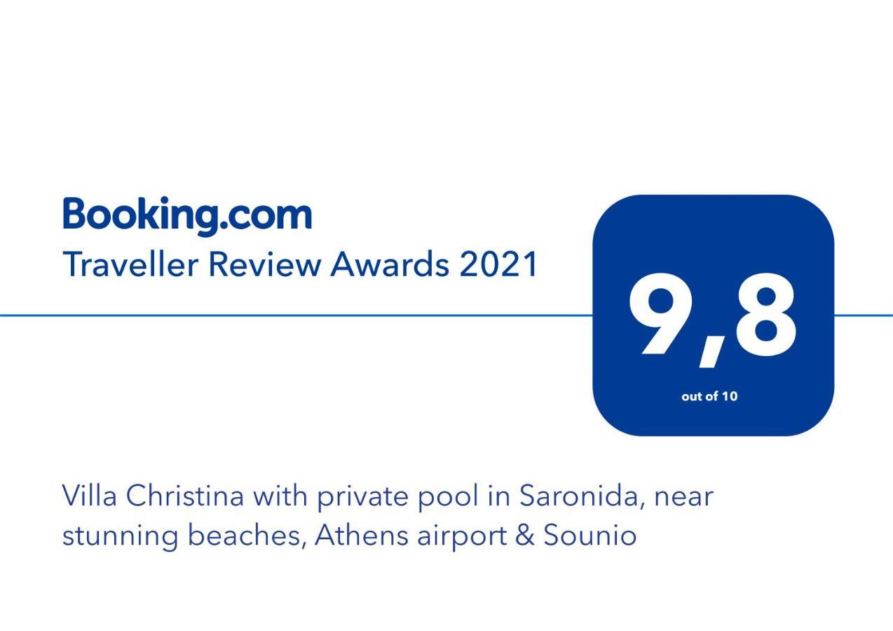 Villa Christina With Private Pool In Saronida, Near Stunning Beaches, Athens Airport & Sounio Екстериор снимка